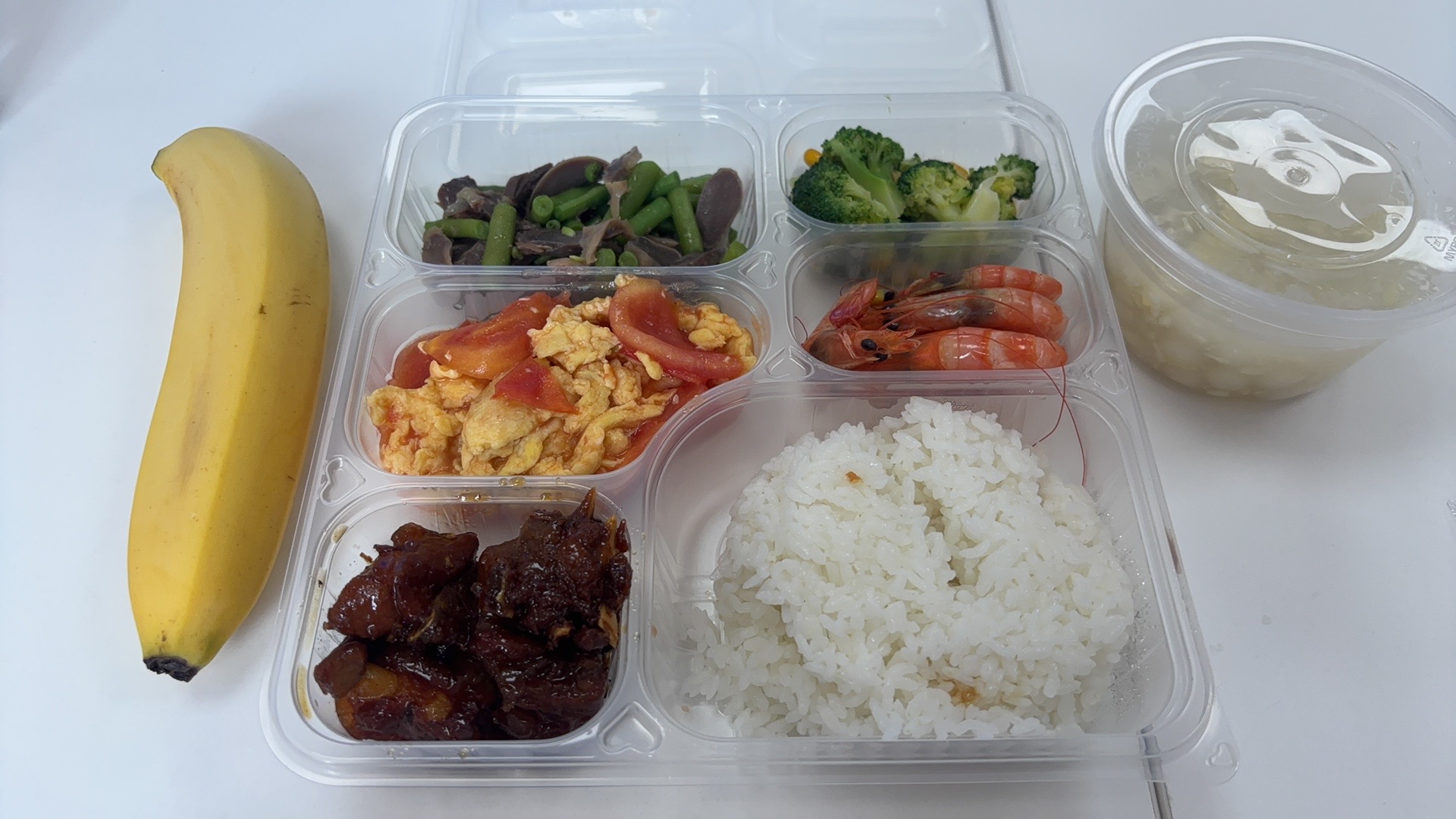 今天的打工饭 味道还不错...