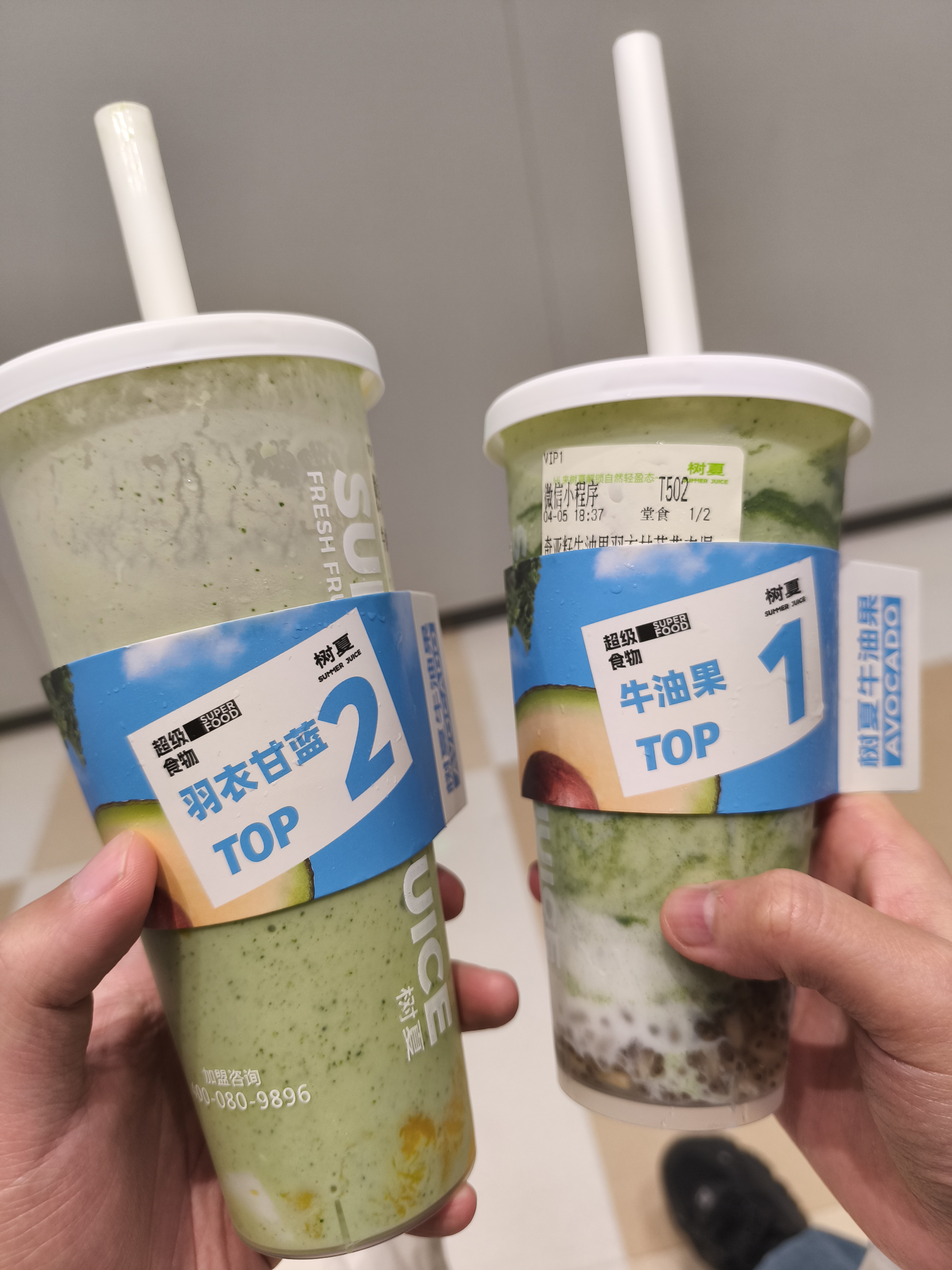 耶耶耶 今天吃了小杨生煎与卤味——正烧记...
