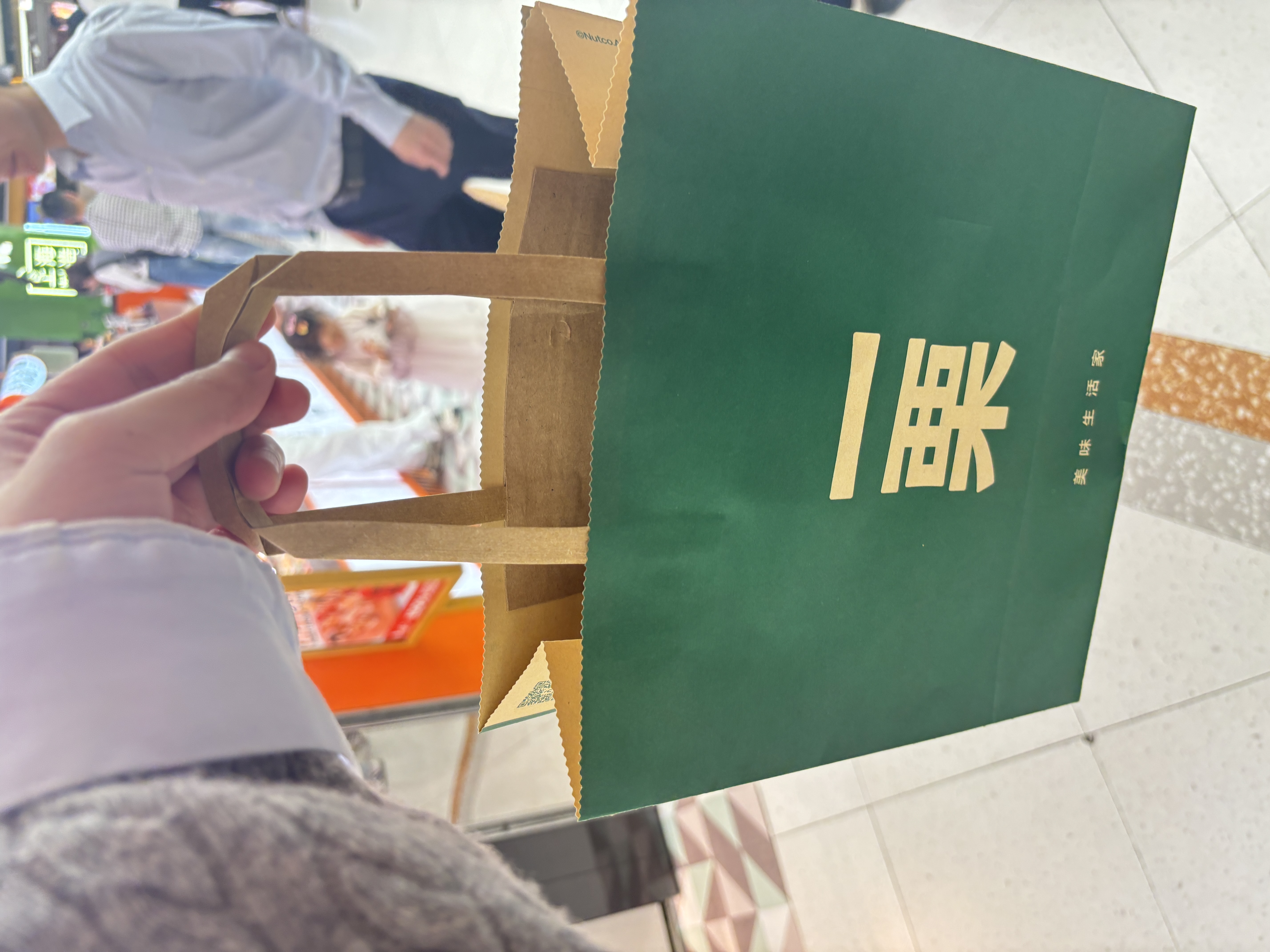 好的 网红红薯干吃了 80分吧