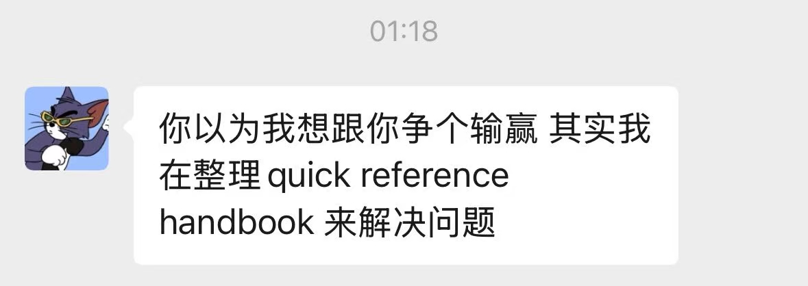 请问谁听了不动容 谁听了还会生气💗
