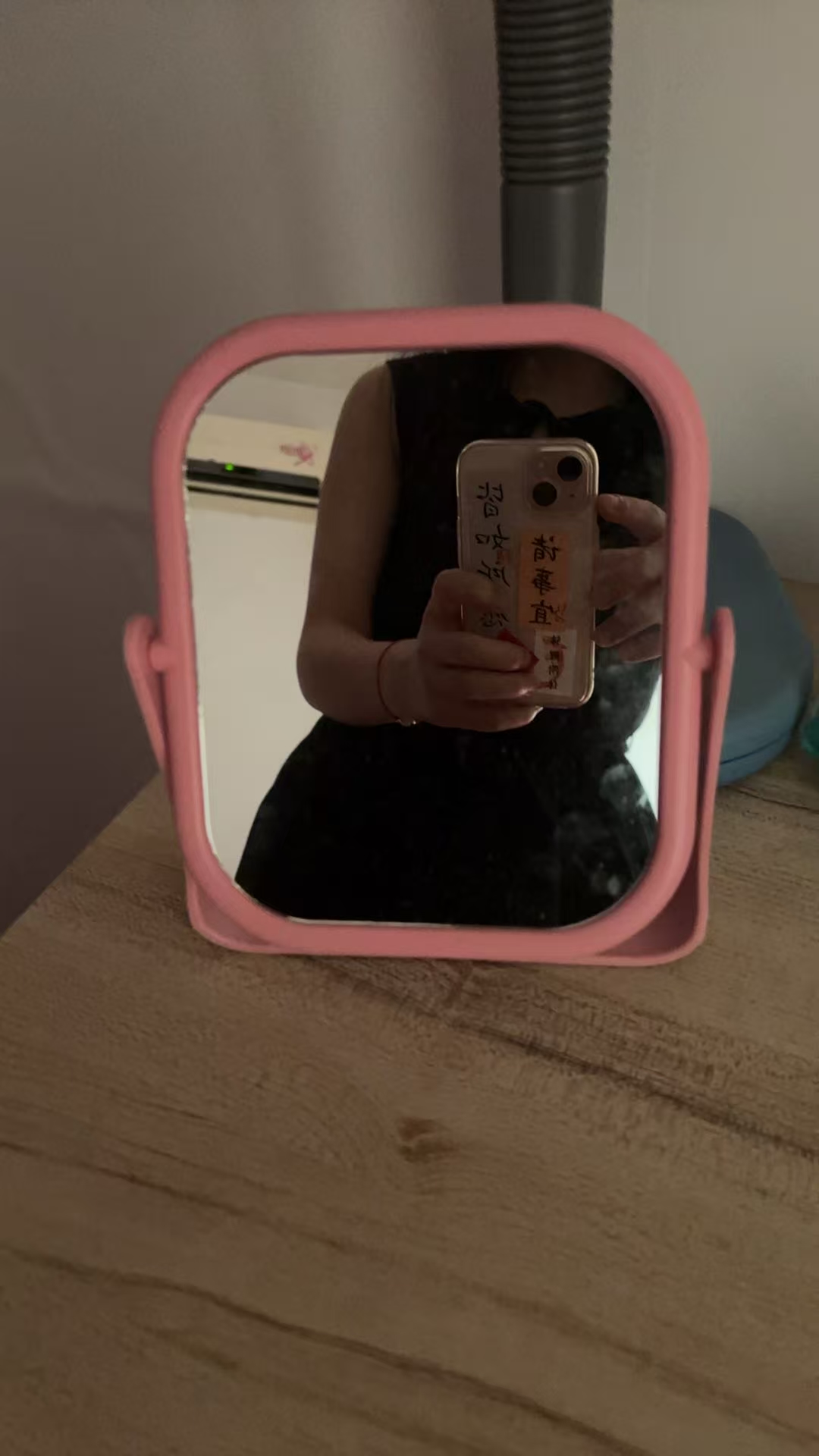 王妈妈买的小镜子
