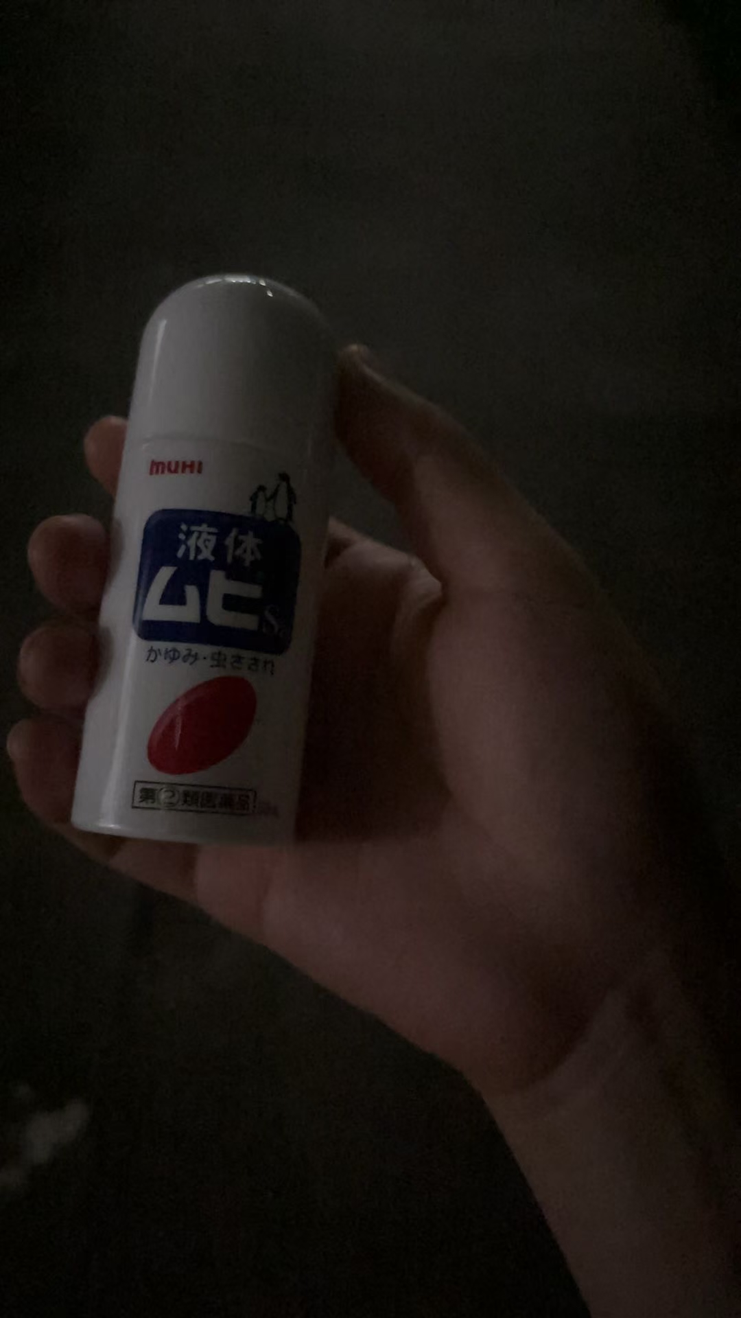 是即使有情绪也在积极解决问题 细心引导...