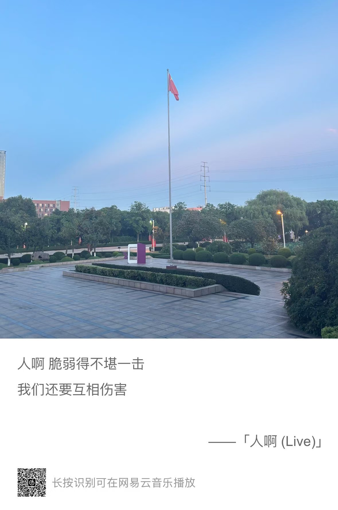 不要和更差的比 宝宝会伤心的～
