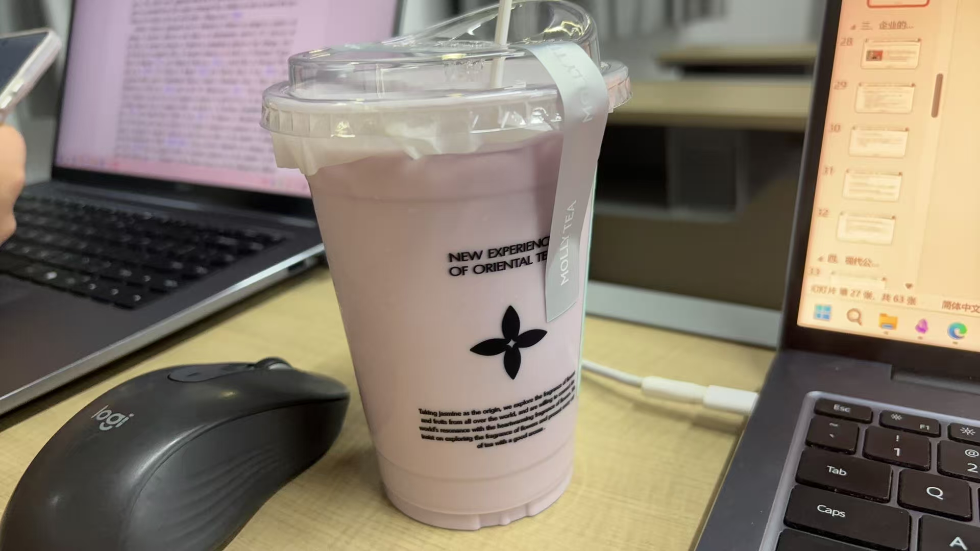 漂亮发奶茶 from 宝宝😘
