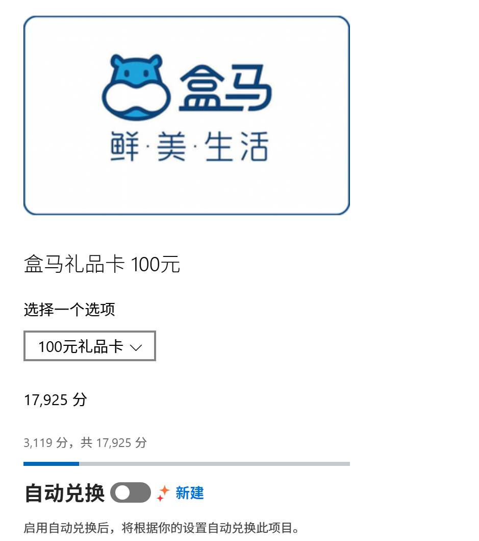 我“你为什么每天都花时间弄Microso...