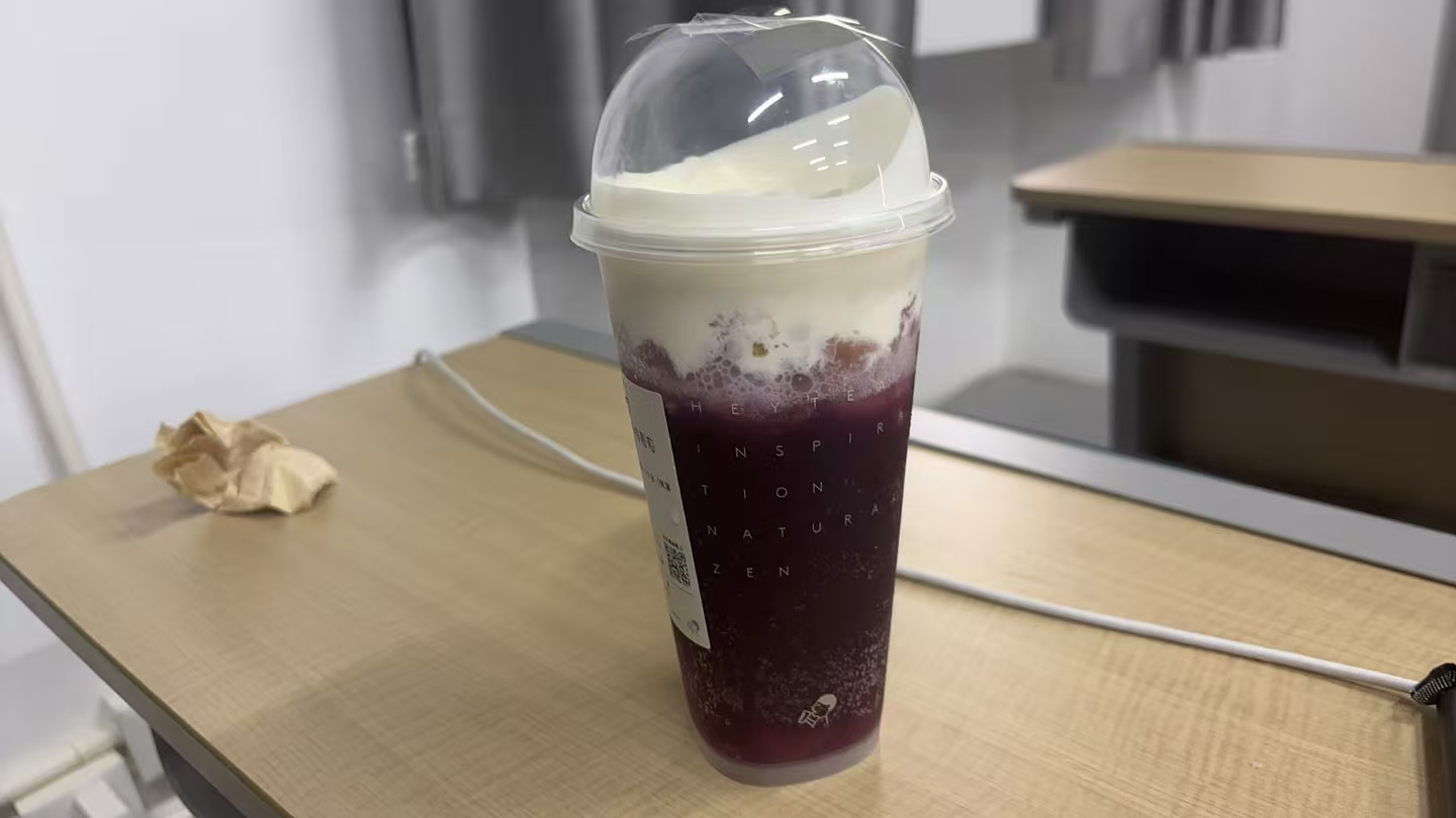 又又又又又又喝多肉葡萄了嘻嘻😜
