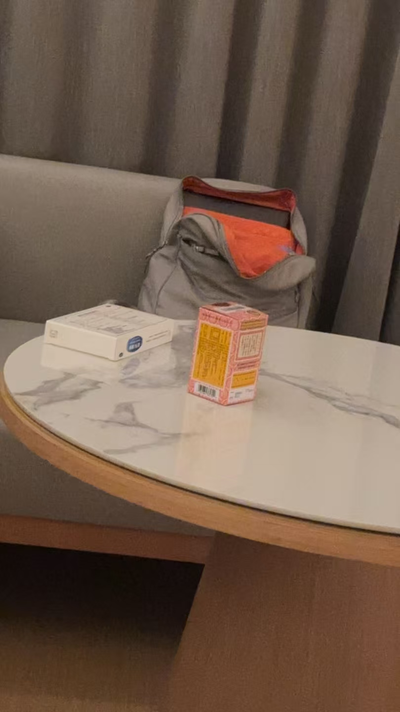 感冒买的贴心药物😘
