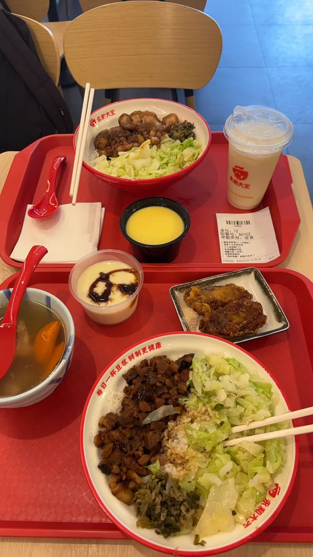 谁能知道永和大王是刺客呢
