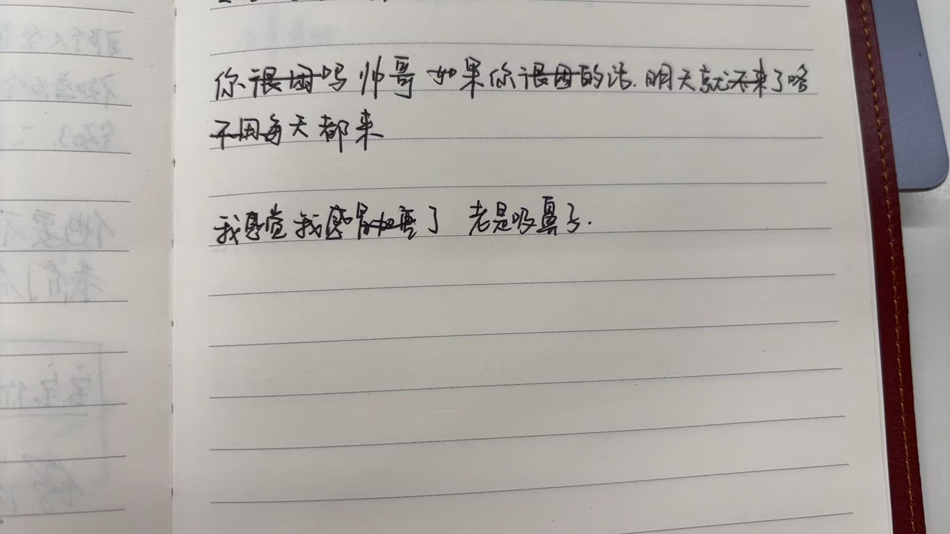 无须多言
