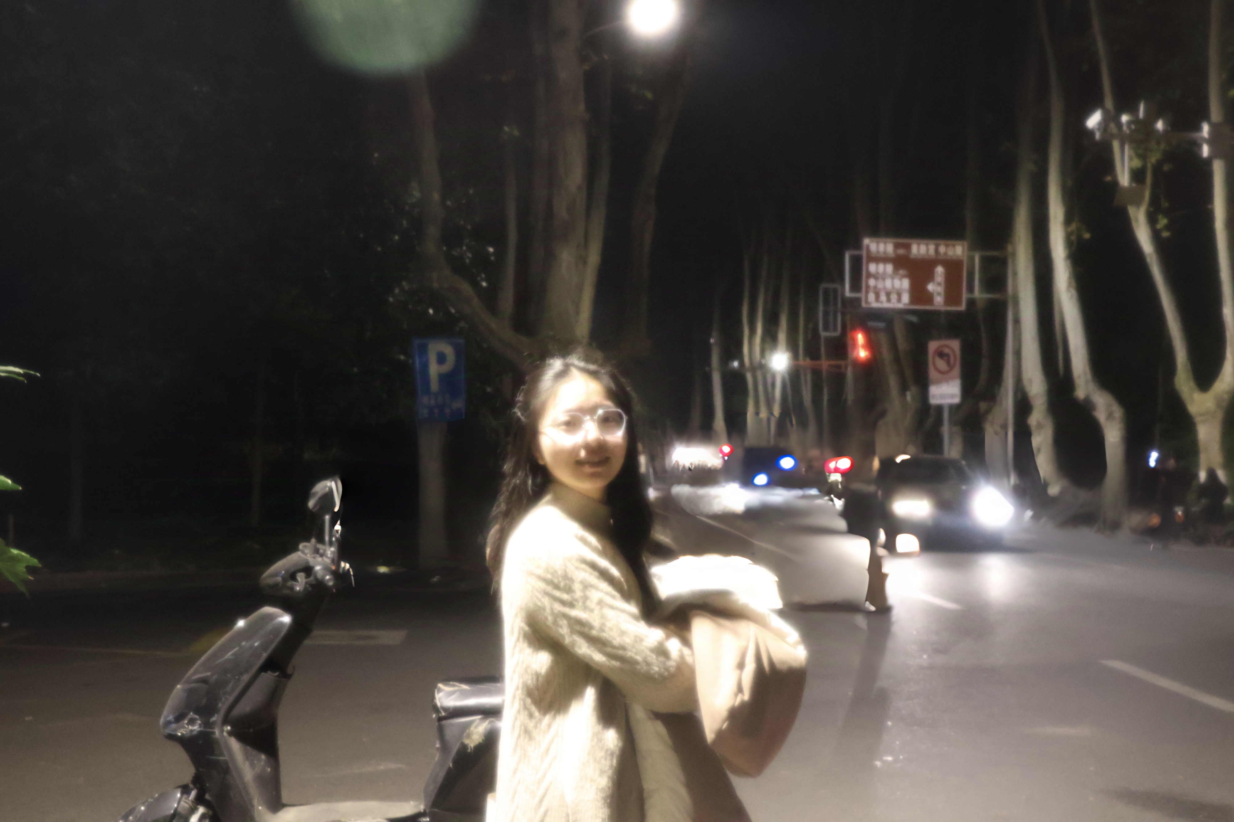 神明少女